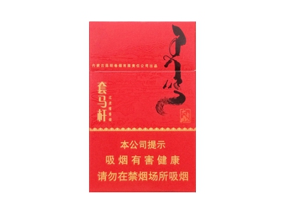 大青山(套马杆)价格详情介绍大全，口感如何？