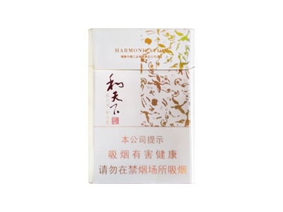 白沙(和天下尊享)价格详情介绍大全，口感如何？
