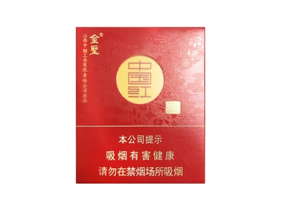 金圣(圣地中国红)价格详情介绍大全，口感如何？