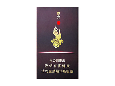 泰山(佛光沉香)2024价格表图 泰山(佛光沉香)香烟哪里有卖的？