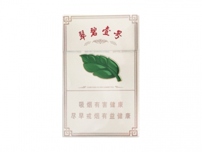 七匹狼(翠碧壹号)2024价格表图 七匹狼(翠碧壹号)香烟哪里有卖的？
