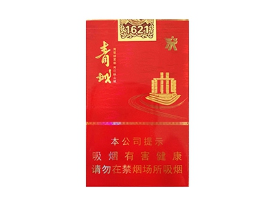 大青山(红青城)口感特点介绍 大青山(红青城)香烟一月价格!