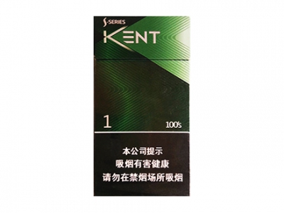 建牌(薄荷细支1)香烟 真伪辨别！建牌(薄荷细支1)多少钱（盒、条）