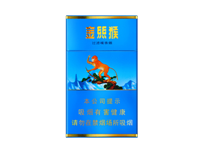 好猫(金丝猴)价格详情介绍大全，口感如何？