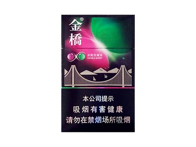 金桥(双爆)2024价格表图 金桥(双爆)香烟哪里有卖的？