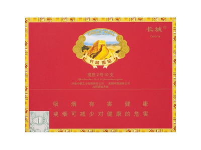 长城(揽胜2号精选)价格详情介绍大全，口感如何？