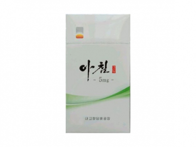 早晨(5mg)价格详情介绍大全，口感如何？