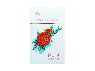 <b>红山茶(硬白)2023价格表图 红山茶(硬白)香烟哪里有卖的？</b>