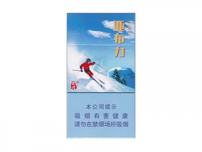 龙烟(北国风光)口感特点介绍 龙烟(北国风光)香烟一月价格!