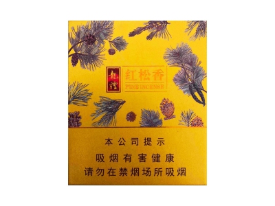 龙烟(红松香)价格详情介绍大全，口感如何？
