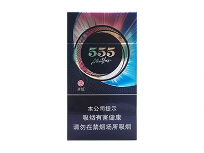 三五(冰炫细支)2023价格表图 三五(冰炫细支)香烟哪里有卖的？