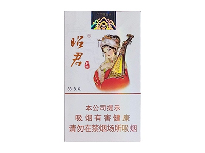 <b>大青山(昭君和亲中支)香烟 真伪辨别！大青山(昭君和亲中支)多少钱（盒、条）</b>