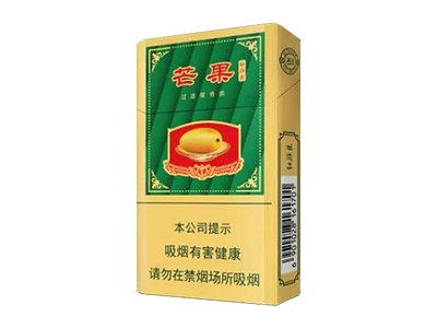 红旗渠(芒果中支)口感特点介绍 红旗渠(芒果中支)香烟一月价格!