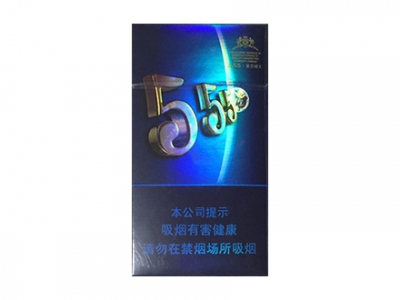 三五(星空细支)香烟 真伪辨别 口感测评！三五(星空细支)多少钱（盒、条）