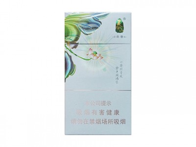<b>泰山(茉莉香韵)香烟 真伪辨别！泰山(茉莉香韵)多少钱（盒、条）</b>