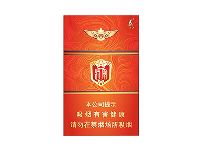 泰山(红将二代)香烟 真伪辨别！泰山(红将二代)多少钱（盒、条）