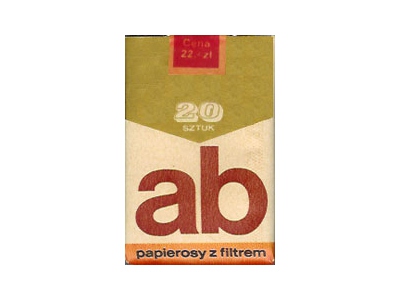 AB(软波兰版)2024价格表图 AB(软波兰版)香烟哪里有卖的？