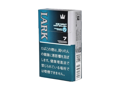 云雀(冰薄荷MINT SPLASH 7mg日版)2024价格表图 云雀(冰薄荷MINT SPLASH 7mg日版)香烟哪里有卖的？