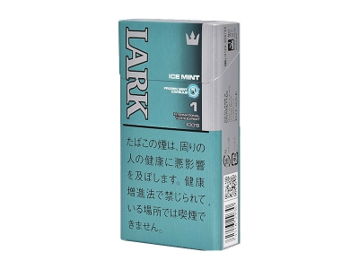云雀(LARK)(冰薄荷细支1mg日版)口感特点介绍 云雀(LARK)(冰薄荷细支1mg日版)香烟一