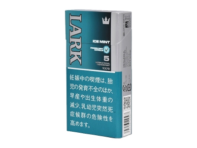 云雀(LARK)(冰薄荷细支5mg日版)价格详情介绍大全，口感如何？