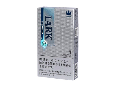 云雀(LARK)(HYBRID 1mg细支日版)香烟 真伪辨别！云雀(LARK)(HYBRID 1mg细支日版)多少钱