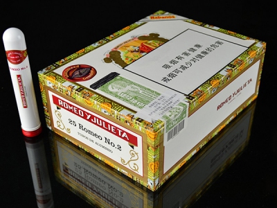 罗密欧(银管二号)2024价格表图 罗密欧(银管二号)香烟哪里有卖的？