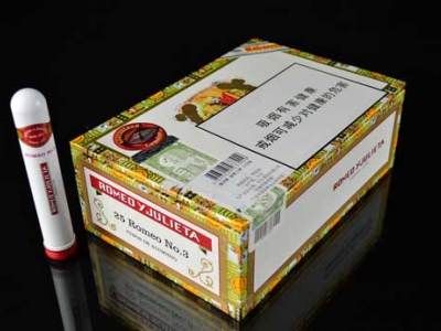 罗密欧(银管三号)价格详情介绍大全，口感如何？