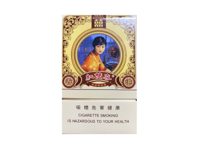 红双喜(单双妹)口感特点介绍 红双喜(单双妹)香烟一月价格!