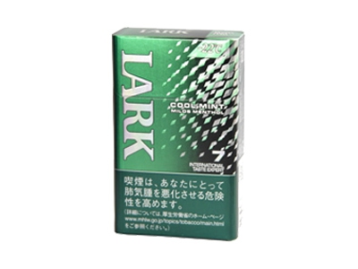 云雀(LARK)(MILDS薄荷7mg日版)2024价格表图 云雀(LARK)(MILDS薄荷7mg日版)香烟哪里有卖