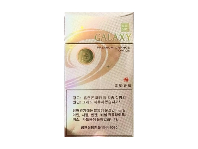 蓝星(烤烟陈皮爆珠细支韩版)2024价格表图 蓝星(烤烟陈皮爆珠细支韩版)香烟哪里