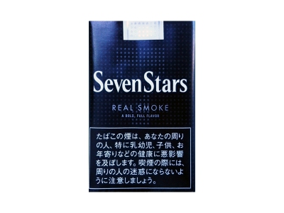 七星(软黑14mg岛内加税版)价格详情介绍大全，口感如何？