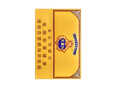 云烟(大重九9+1中免版)香烟 真伪辨别！云烟(大重九9+1中免版)多少钱（盒、条）