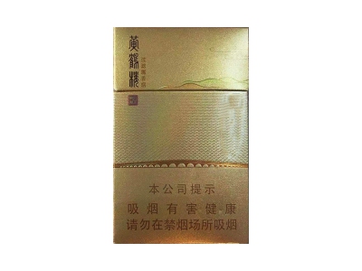 黄鹤楼(最美东湖)2024价格表图 黄鹤楼(最美东湖)香烟哪里有卖的？