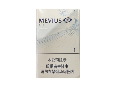 梅比乌斯(柔和1mg)2024价格表图 梅比乌斯(柔和1mg)香烟哪里有卖的？