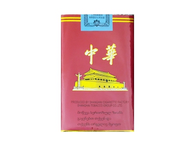 中华(软出口格鲁吉亚版)香烟 真伪辨别 口感测评！中华(软出口格鲁吉亚版)多少