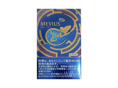 <b>七星(6mg鼠年生肖版)口感特点介绍 七星(6mg鼠年生肖版)香烟一月价格!</b>