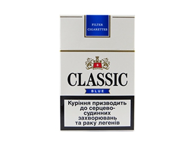 Classic(Blue)口感特点介绍 Classic(Blue)香烟9月价格!