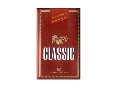 Classic(丁香烟印度尼西亚版)2024价格表图 Classic(丁香烟印度尼西亚版)香烟哪里有