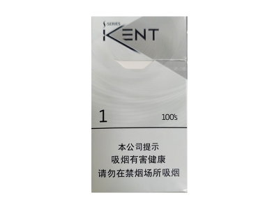 健牌(HD细支1mg)香烟 真伪辨别！健牌(HD细支1mg)多少钱（盒、条）
