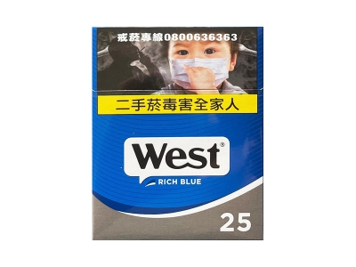 威斯(硬蓝台湾含税版)价格详情介绍大全，口感如何？