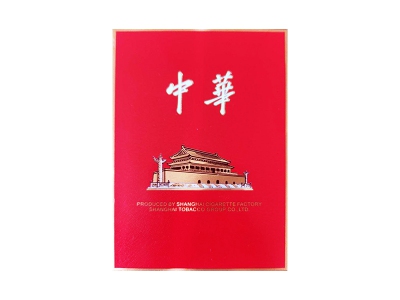 中华(金中支出口版)价格详情介绍大全，口感如何？