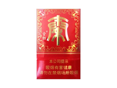 云烟(秦)价格详情介绍大全，口感如何？