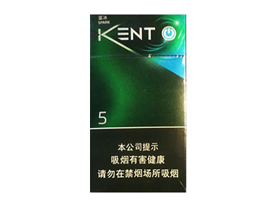 健牌(蓝冰杨梅爆珠5mg中免版)价格详情介绍大全，口感如何？