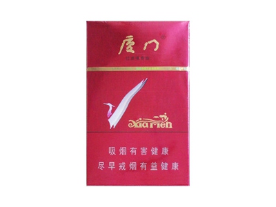 七匹狼(厦门)香烟 真伪辨别！七匹狼(厦门)多少钱（盒、条）