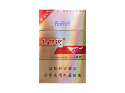七匹狼(豪迈)2024价格表图 七匹狼(豪迈)香烟哪里有卖的？