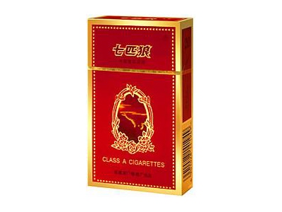 七匹狼(红狮)2024价格表图 七匹狼(红狮)香烟哪里有卖的？
