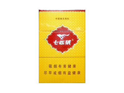 <b>七匹狼(鸿福)2023价格表图 七匹狼(鸿福)香烟哪里有卖的？</b>