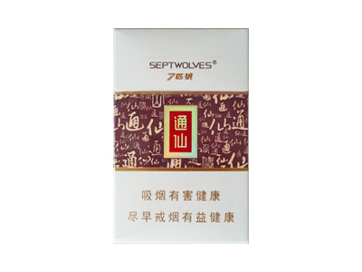 七匹狼(通仙300)价格详情介绍大全，口感如何？