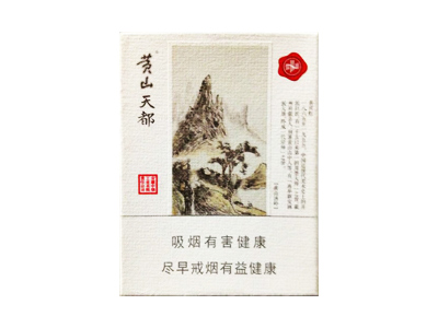 <b>黄山(天都)香烟 真伪辨别！黄山(天都)多少钱（盒、条）</b>