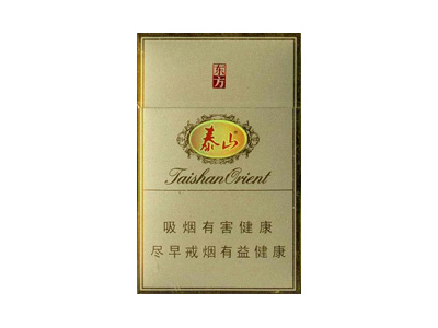 泰山(东方)价格详情介绍大全，口感如何？
